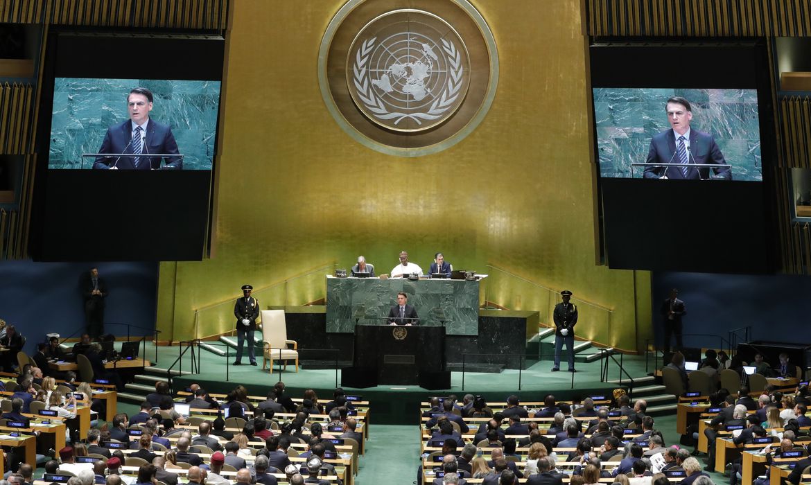 Brasil ocupará assento não permanente em Conselho de Segurança da ONU - News Rondônia