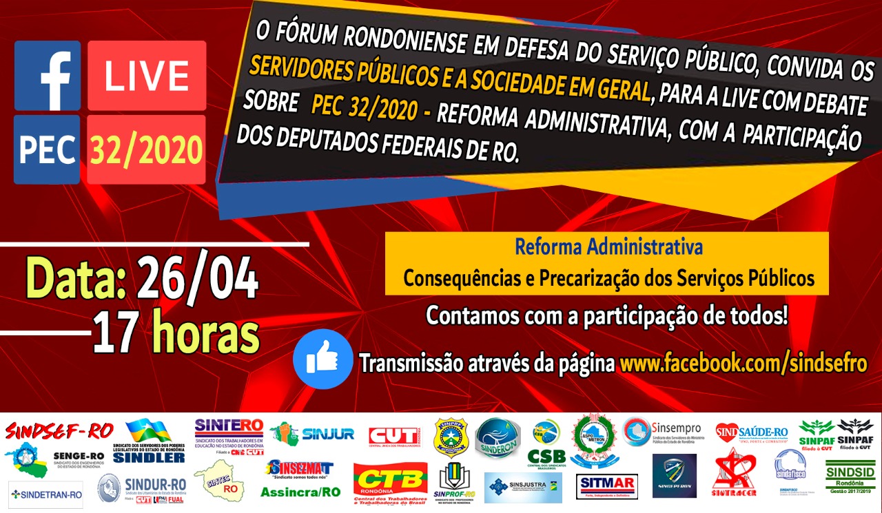 SERVIDORES PÚBLICOS: Reforma Administrativa será debatida em Live nesta segunda-feira, 26 - News Rondônia