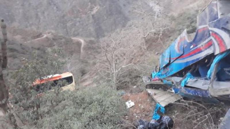 Peru: autoridades ainda contabilizam os mortos no acidente com um ônibus em uma ribanceira - News Rondônia