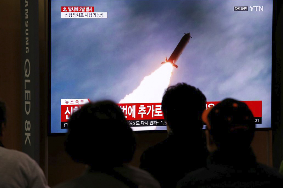 Coreia do Norte confirma lançamento de míssil e ONU convoca reunião - News Rondônia