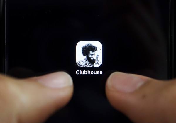 Clubhouse no Android deve demorar 'alguns meses', segundo criador do app - News Rondônia