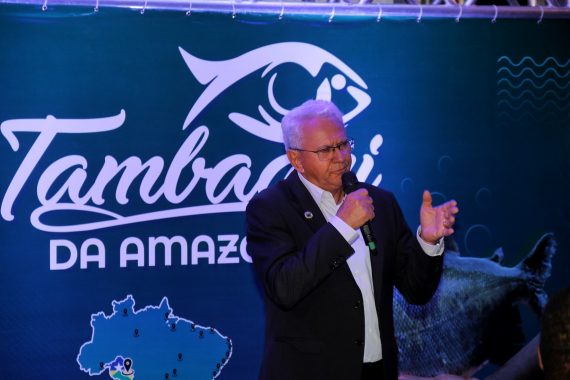 Governo de Rondônia e parceiros destacam 2º Festival de Tambaqui da Amazônia ao setor empresarial - News Rondônia