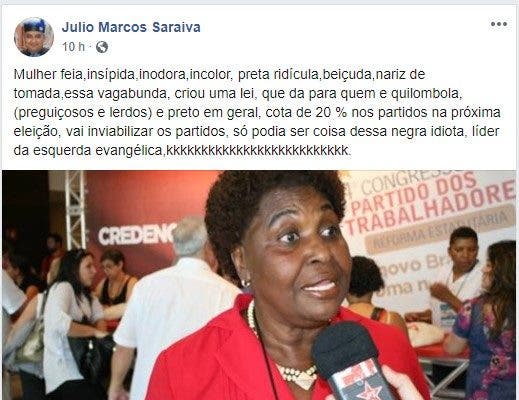 RACISMO: Administrador chama Benedita da Silva de 'preta beiçuda' e 'vagabunda' - News Rondônia