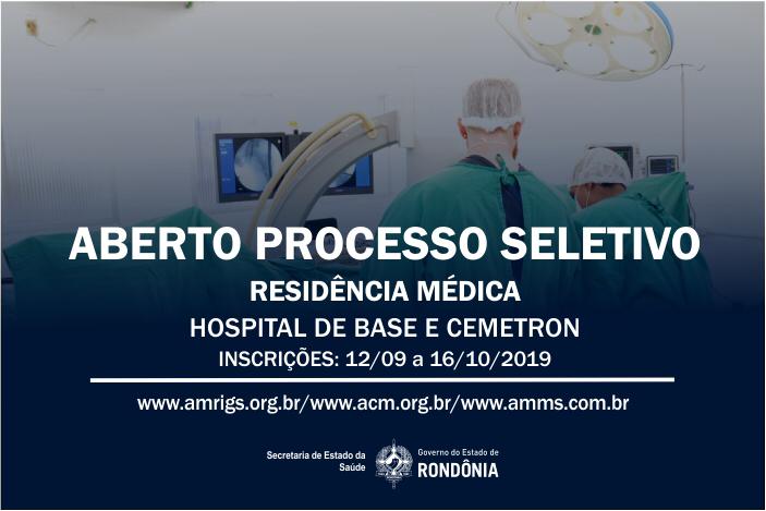 HOSPITAL DE BASE, CEMETRON E HOSPITAL REGIONAL DE CACOAL ABREM PROCESSO SELETIVO PARA PROGRAMA DE RESIDÊNCIA MÉDICA - News Rondônia