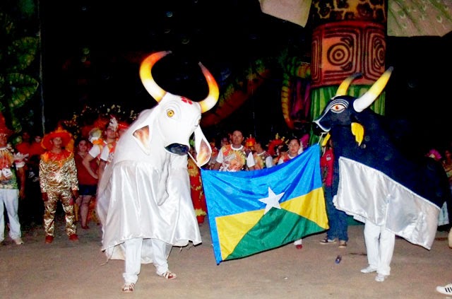 A Secretaria Estadual de Cultura - SECEL no início dos anos 2.000 - News Rondônia