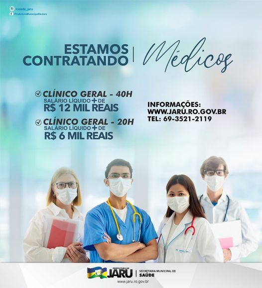Secretaria de Saúde de Jaru divulga processo seletivo para contratação imediata de 3 médicos - News Rondônia